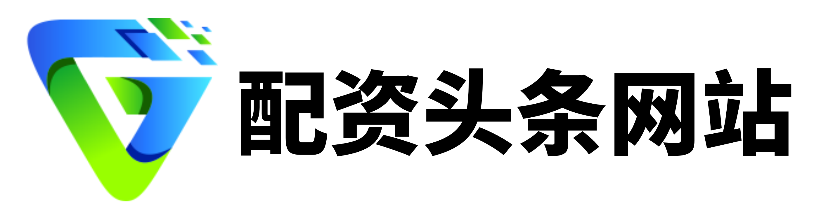 配资之家80809配资,配资操盘炒股配资开户,配资开户平台
